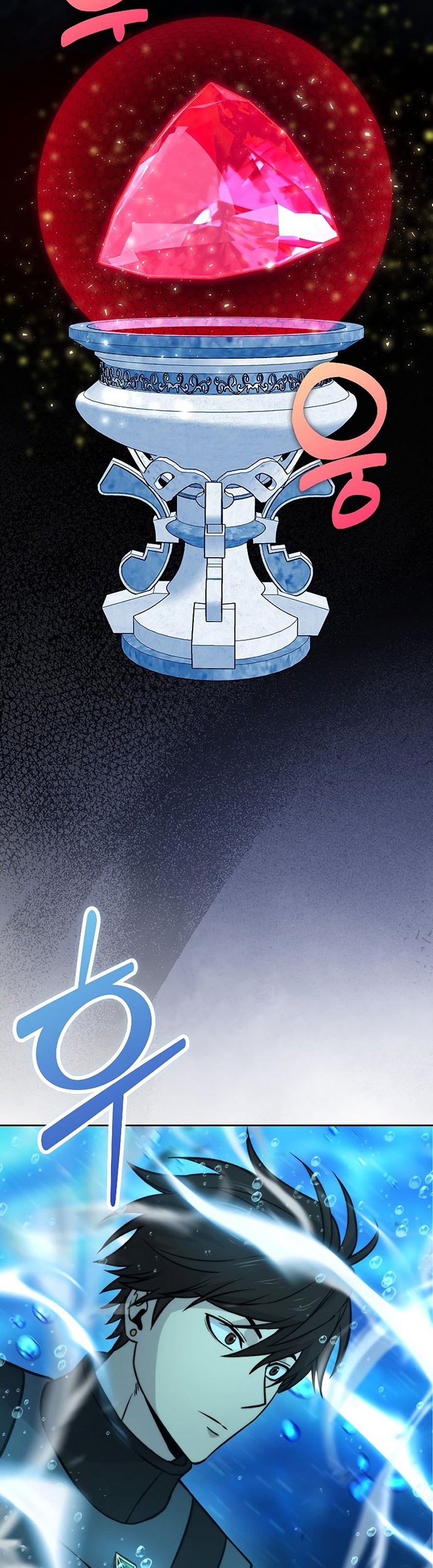 Demon Lord’s Martial Arts Ascension Chapter 26 - halaman 24