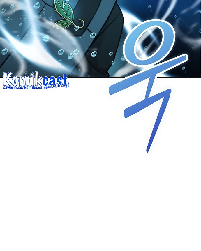 Demon Lord’s Martial Arts Ascension Chapter 26 - halaman 25
