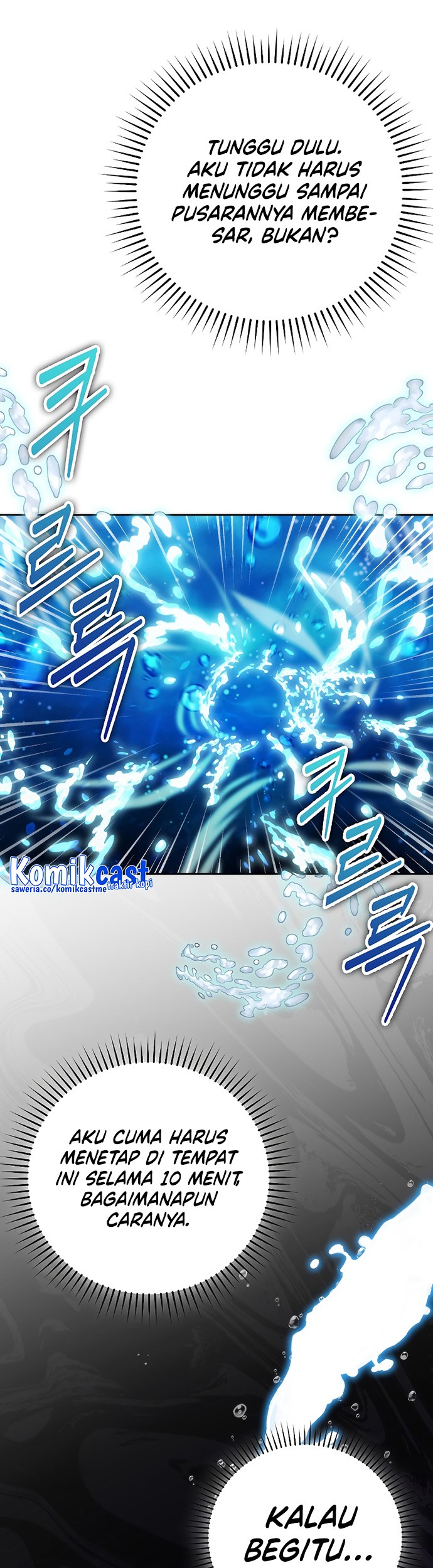 Demon Lord’s Martial Arts Ascension Chapter 26 - halaman 26