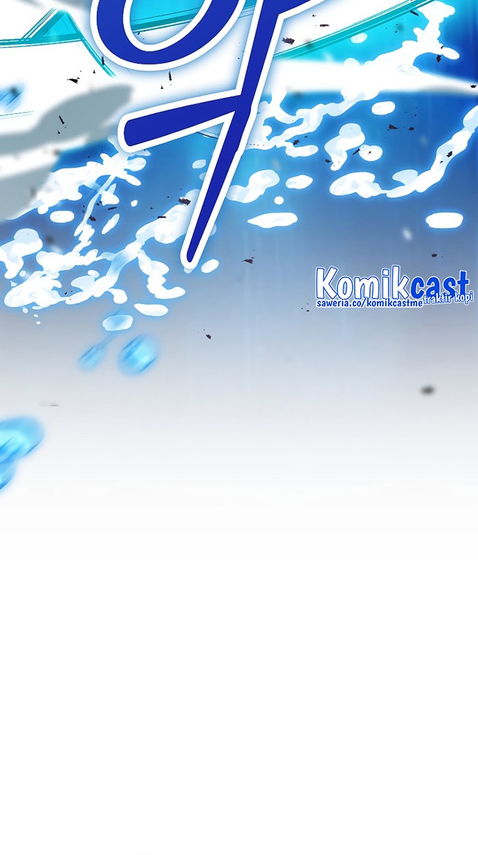 Demon Lord’s Martial Arts Ascension Chapter 26 - halaman 31