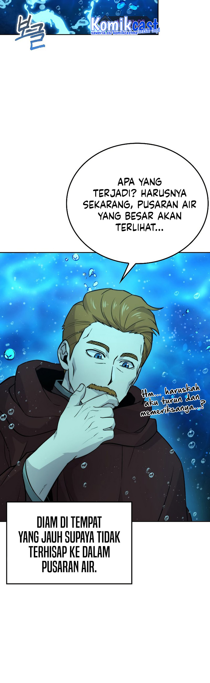 Demon Lord’s Martial Arts Ascension Chapter 26 - halaman 33