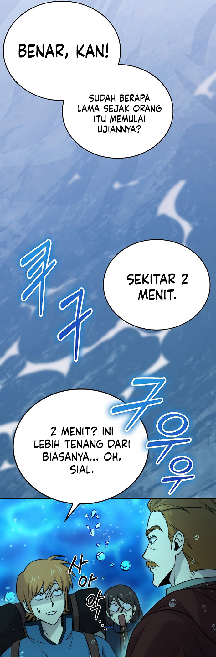 Demon Lord’s Martial Arts Ascension Chapter 26 - halaman 35
