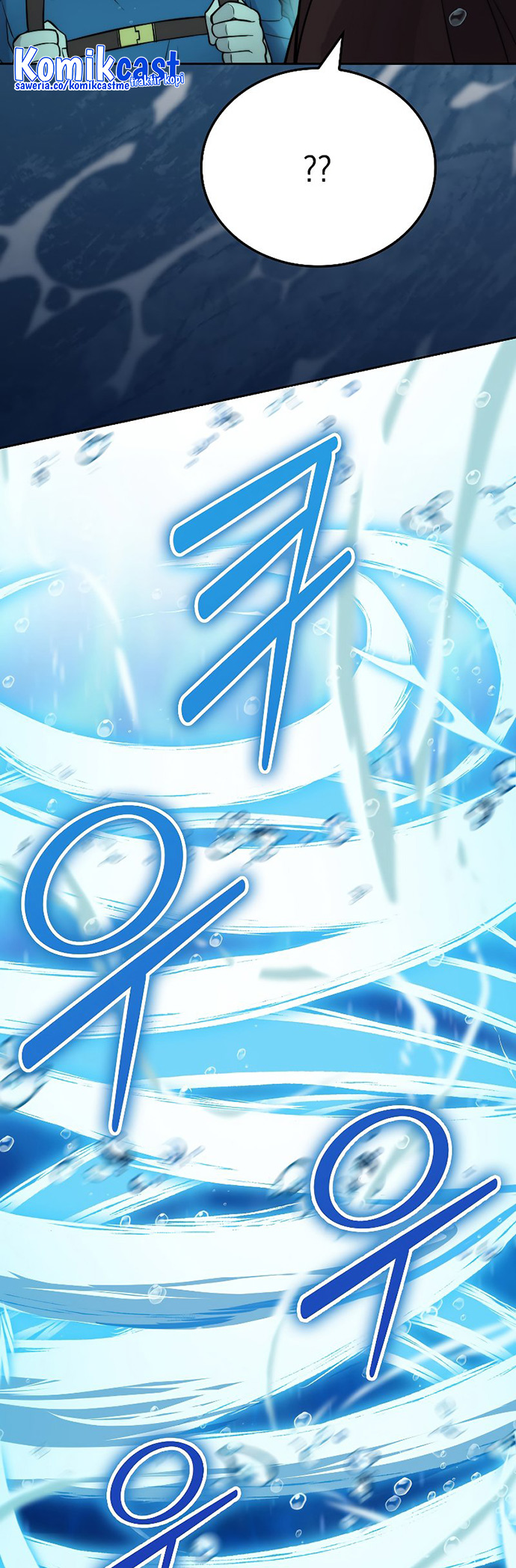 Demon Lord’s Martial Arts Ascension Chapter 26 - halaman 36