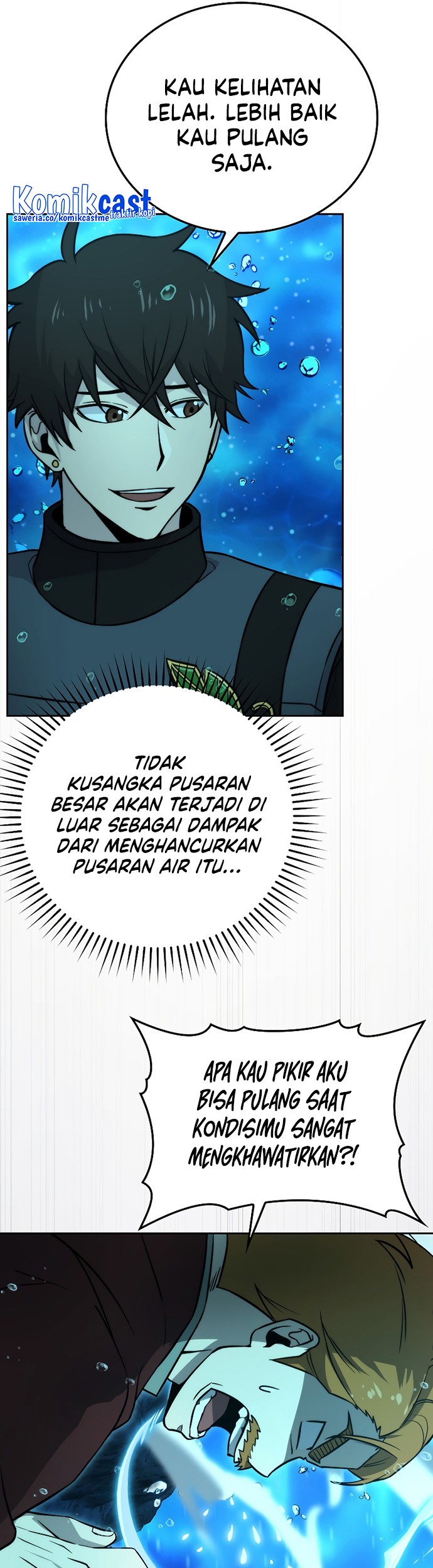 Demon Lord’s Martial Arts Ascension Chapter 26 - halaman 41