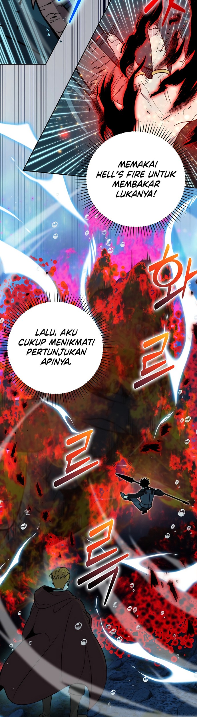 Demon Lord’s Martial Arts Ascension Chapter 26 - halaman 45