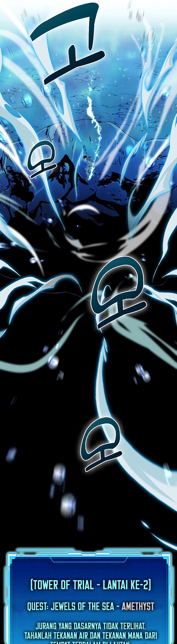 Demon Lord’s Martial Arts Ascension Chapter 26 - halaman 68