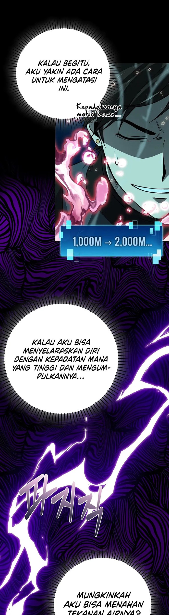 Demon Lord’s Martial Arts Ascension Chapter 27 - halaman 11