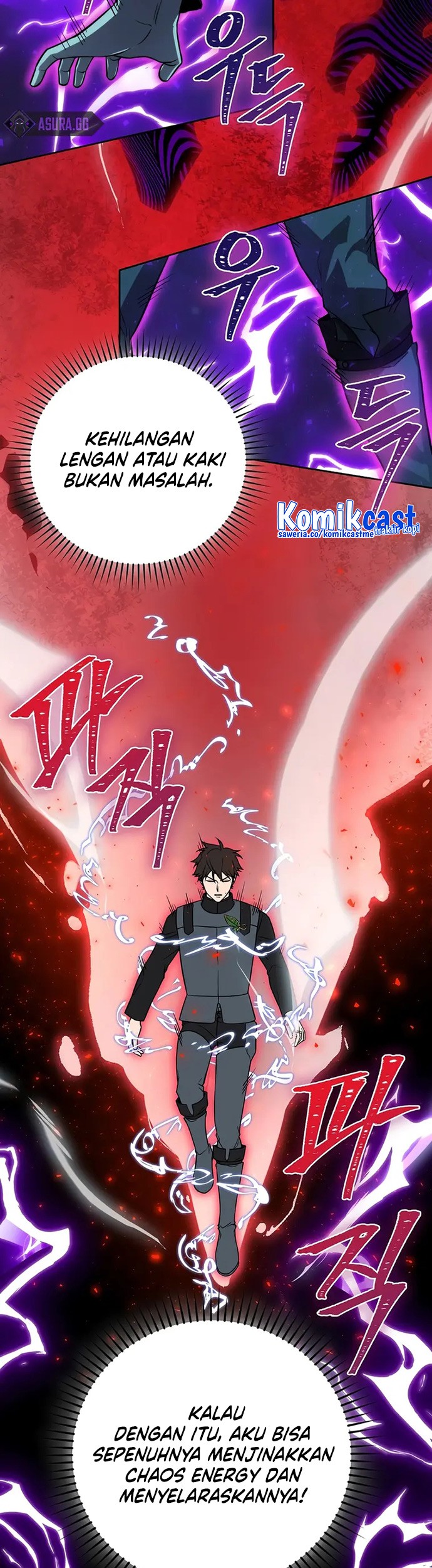 Demon Lord’s Martial Arts Ascension Chapter 27 - halaman 15