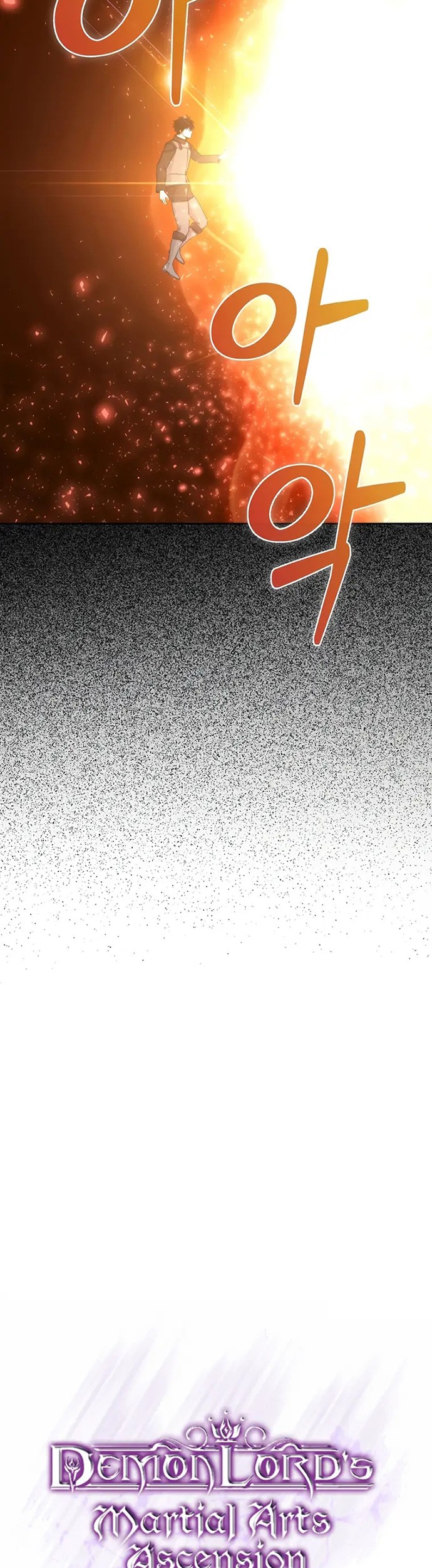 Demon Lord’s Martial Arts Ascension Chapter 27 - halaman 21