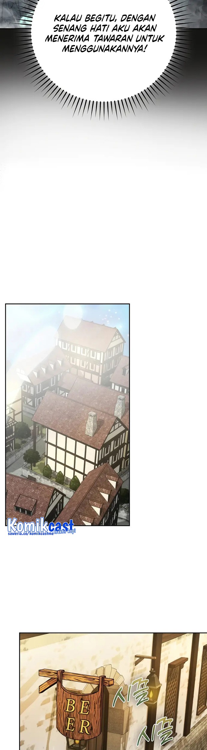 Demon Lord’s Martial Arts Ascension Chapter 27 - halaman 71
