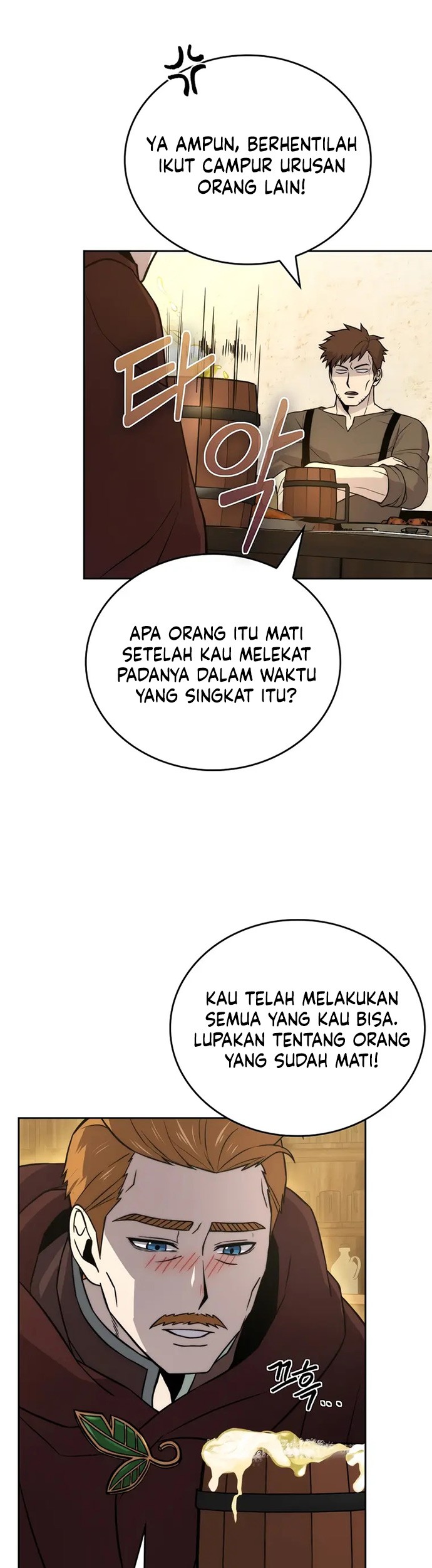 Demon Lord’s Martial Arts Ascension Chapter 27 - halaman 73