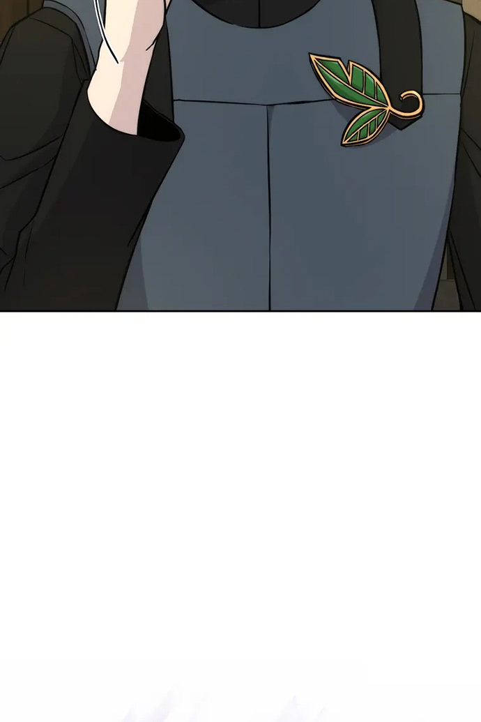 Demon Lord’s Martial Arts Ascension Chapter 27 - halaman 78