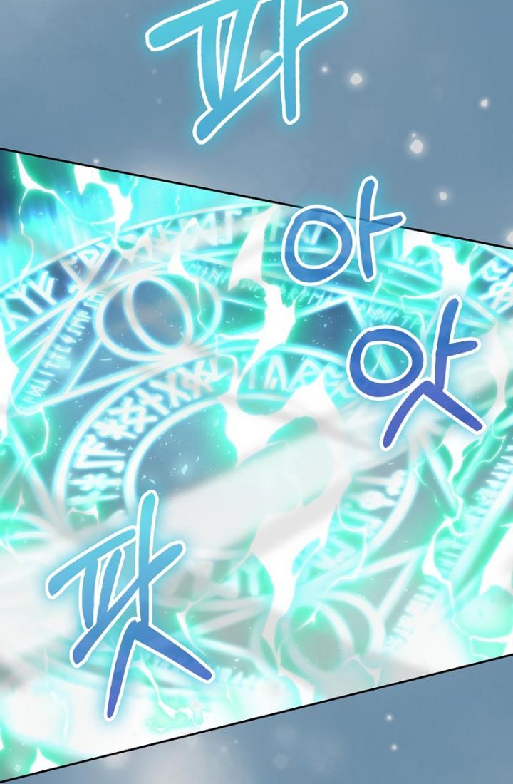 Demon Lord’s Martial Arts Ascension Chapter 28 - halaman 57