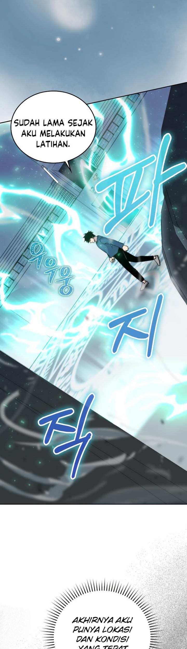Demon Lord’s Martial Arts Ascension Chapter 28 - halaman 58