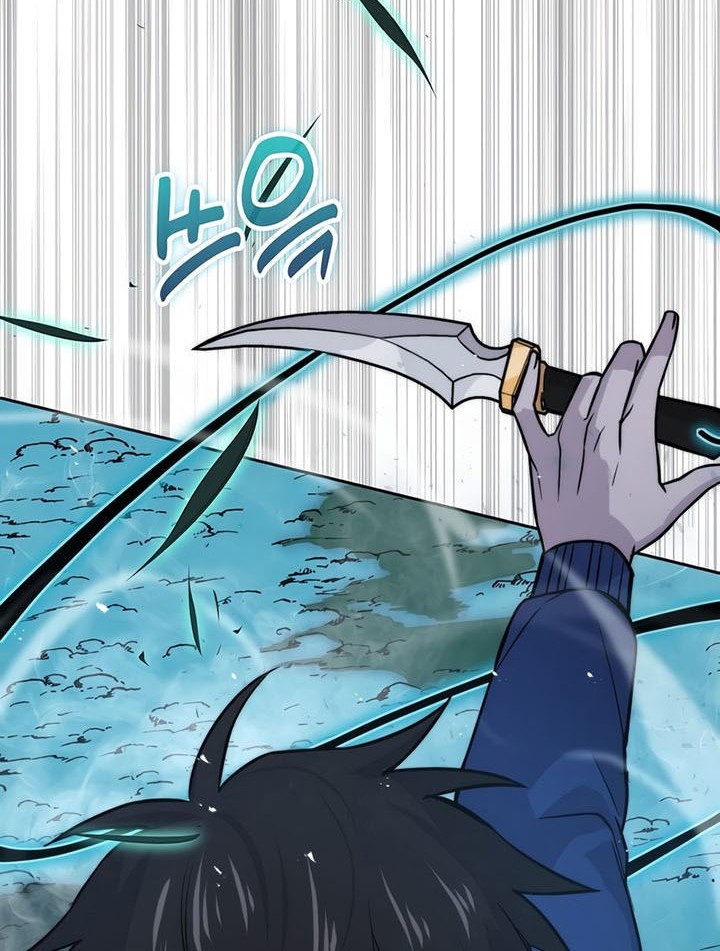 Demon Lord’s Martial Arts Ascension Chapter 29 - halaman 23