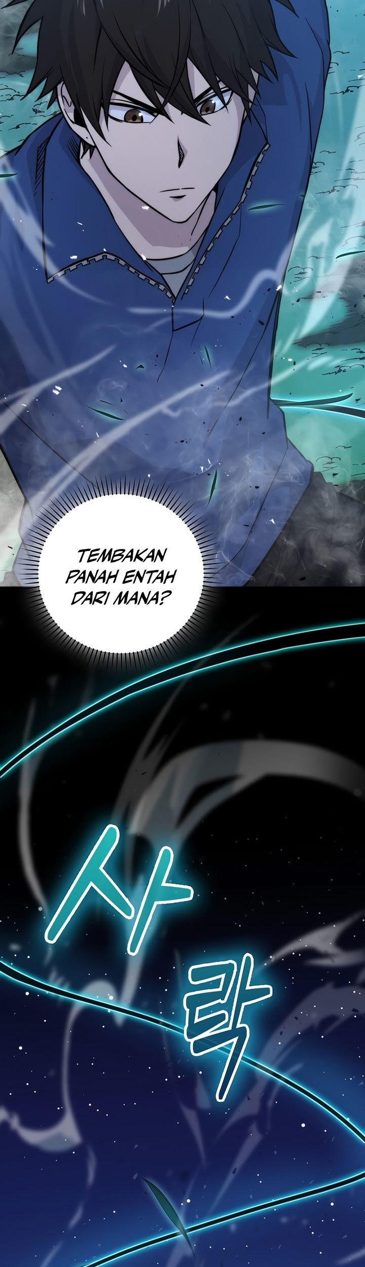 Demon Lord’s Martial Arts Ascension Chapter 29 - halaman 24