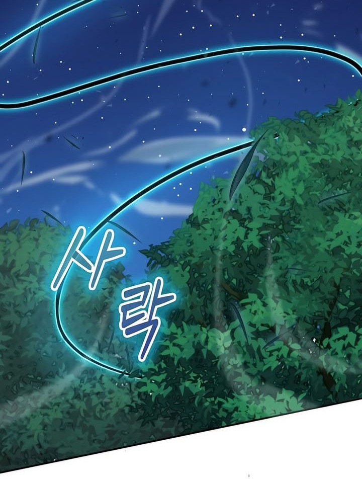 Demon Lord’s Martial Arts Ascension Chapter 29 - halaman 25