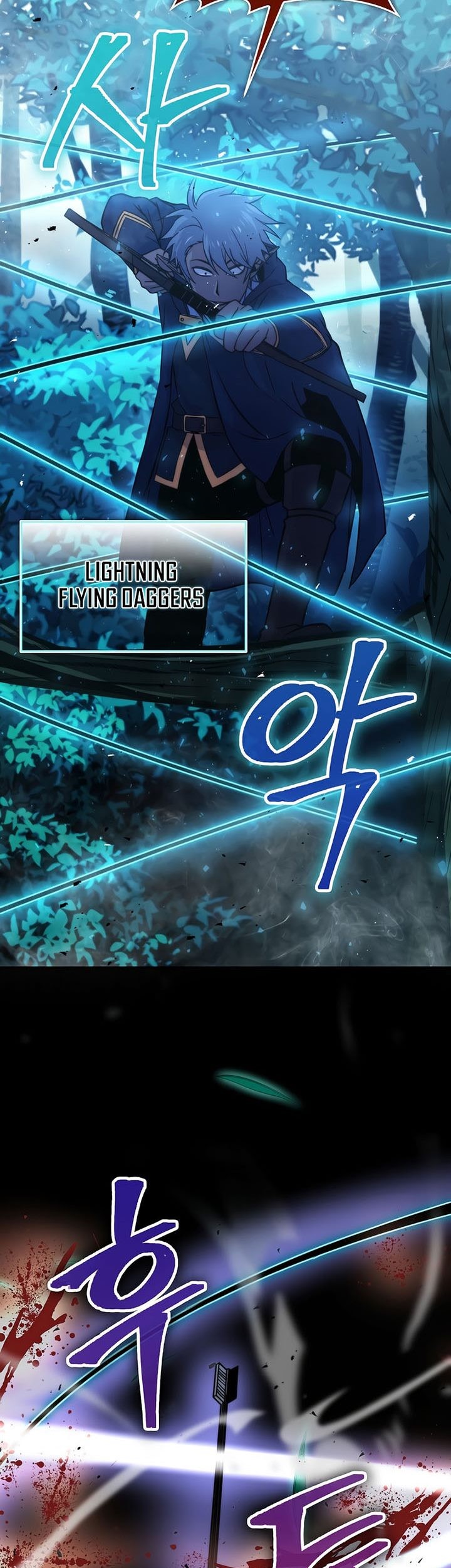 Demon Lord’s Martial Arts Ascension Chapter 29 - halaman 28