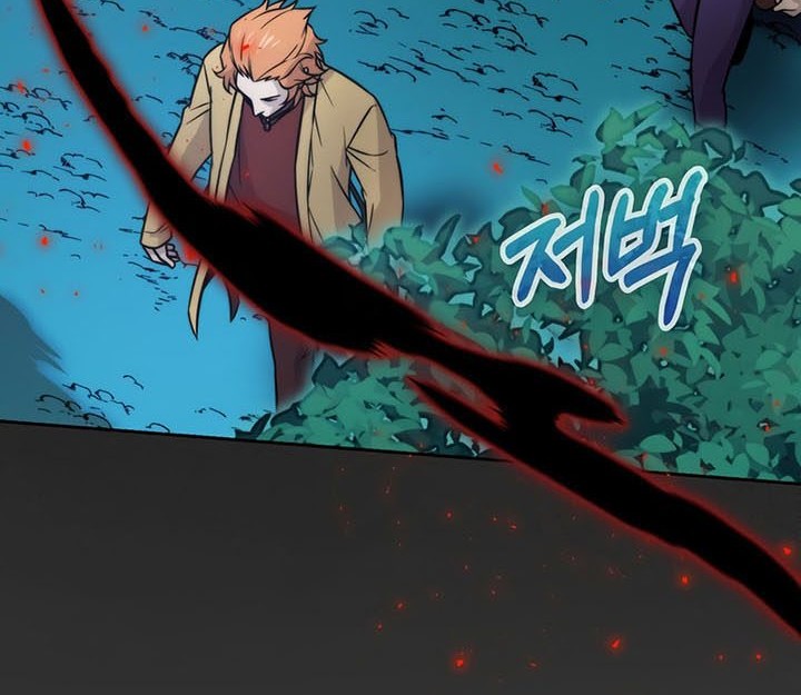 Demon Lord’s Martial Arts Ascension Chapter 29 - halaman 3