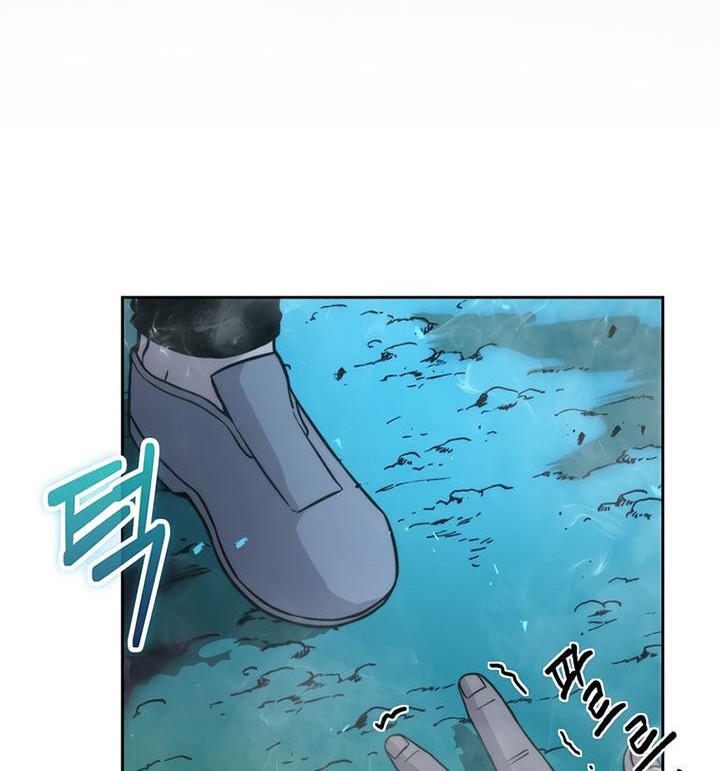 Demon Lord’s Martial Arts Ascension Chapter 29 - halaman 47