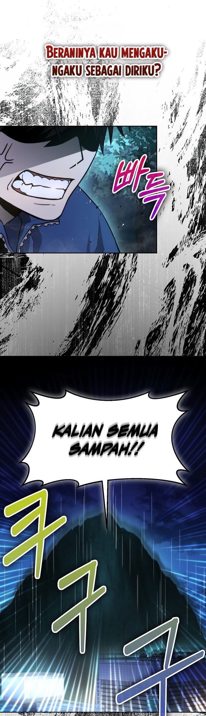 Demon Lord’s Martial Arts Ascension Chapter 29 - halaman 66
