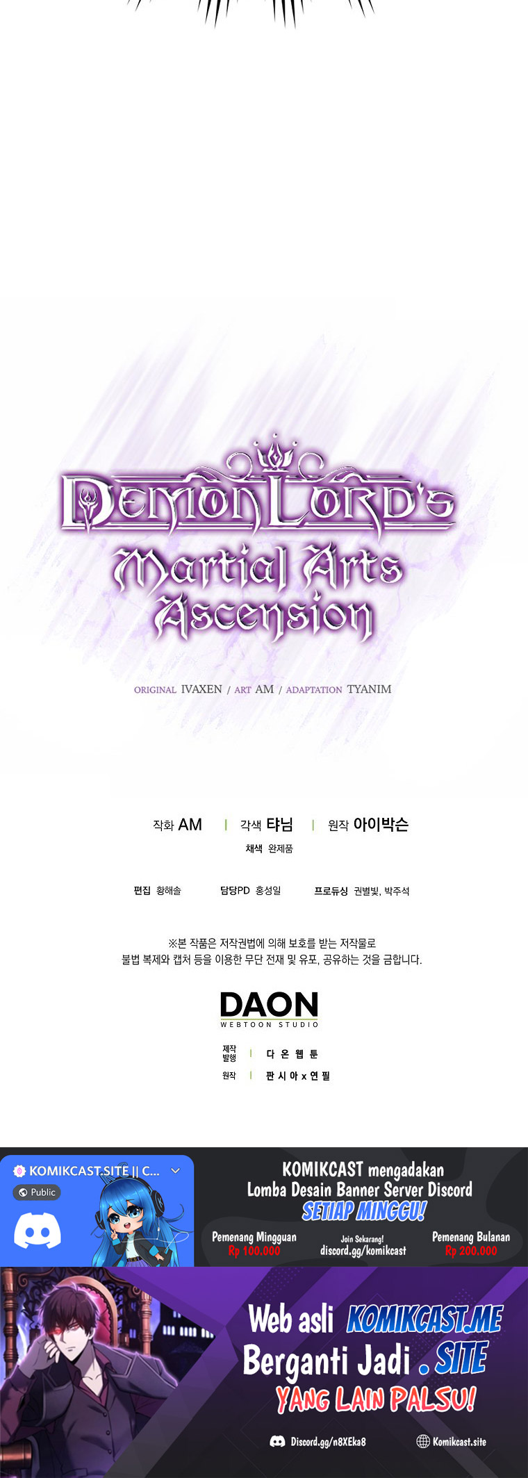 Demon Lord’s Martial Arts Ascension Chapter 3 - halaman 117