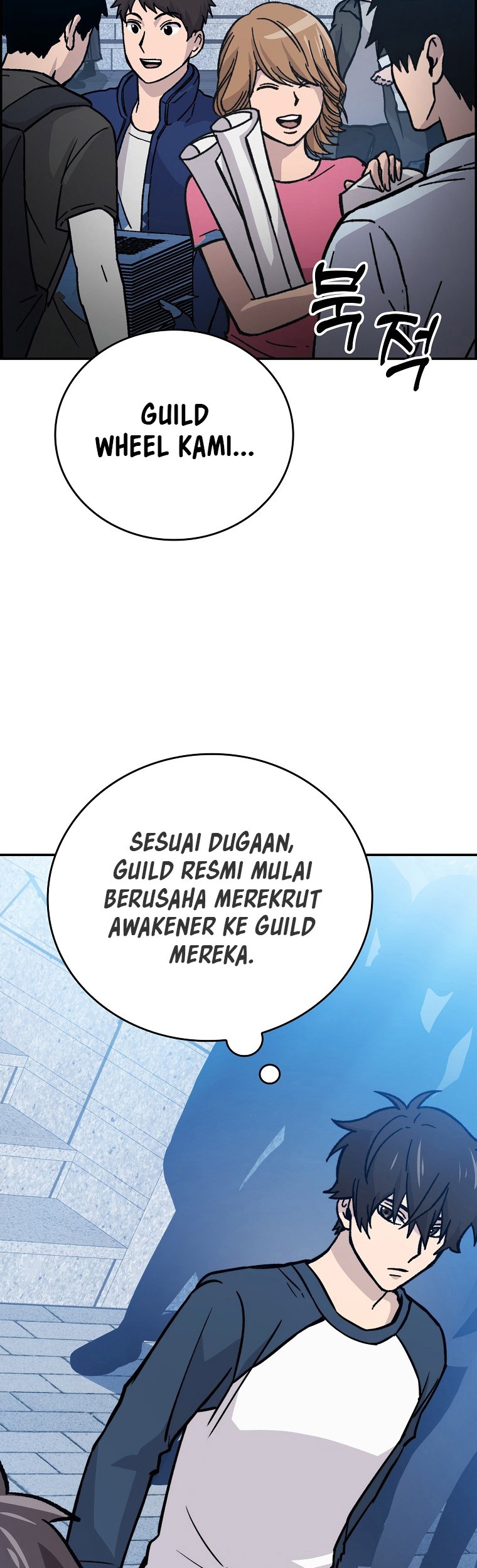 Demon Lord’s Martial Arts Ascension Chapter 3 - halaman 44
