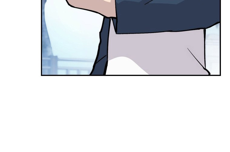 Demon Lord’s Martial Arts Ascension Chapter 3 - halaman 53