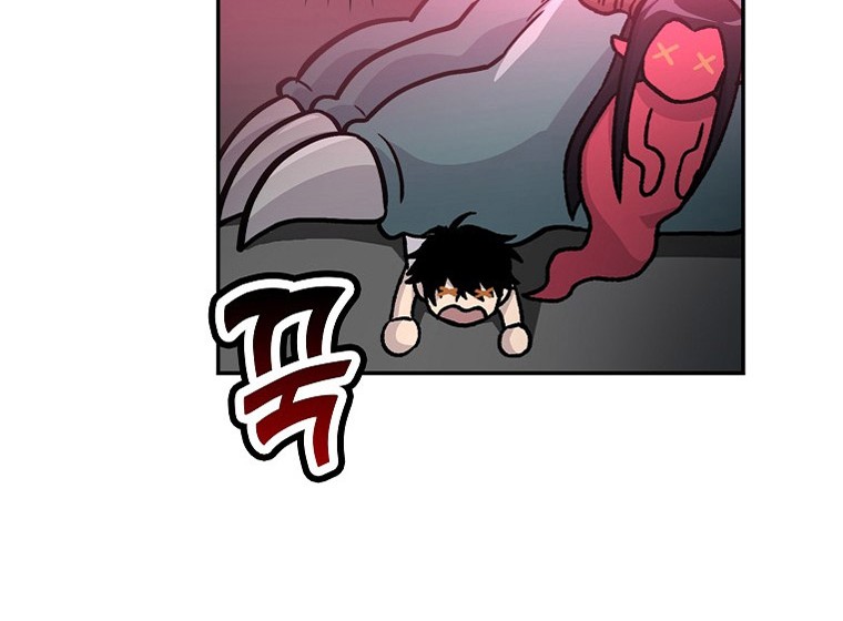 Demon Lord’s Martial Arts Ascension Chapter 3 - halaman 61