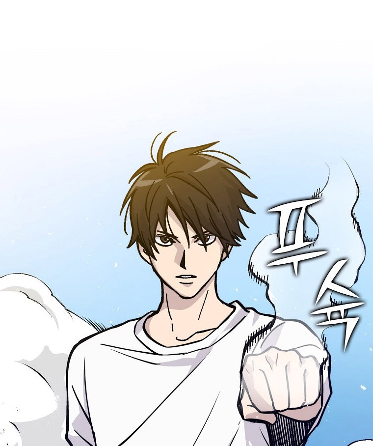 Demon Lord’s Martial Arts Ascension Chapter 3 - halaman 87