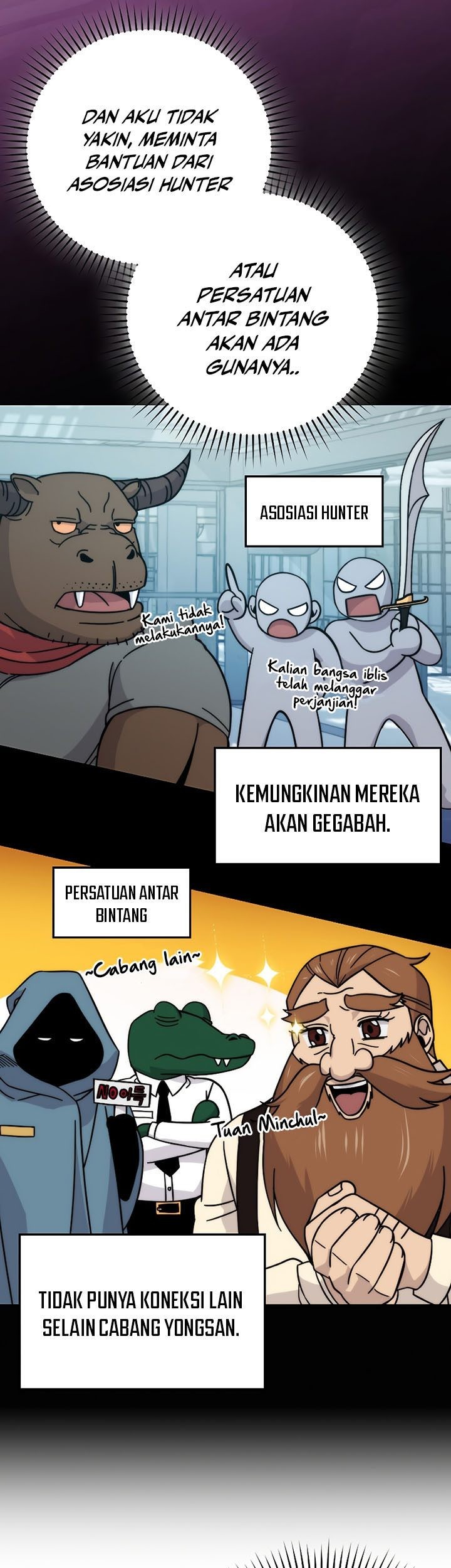 Demon Lord’s Martial Arts Ascension Chapter 30 - halaman 10