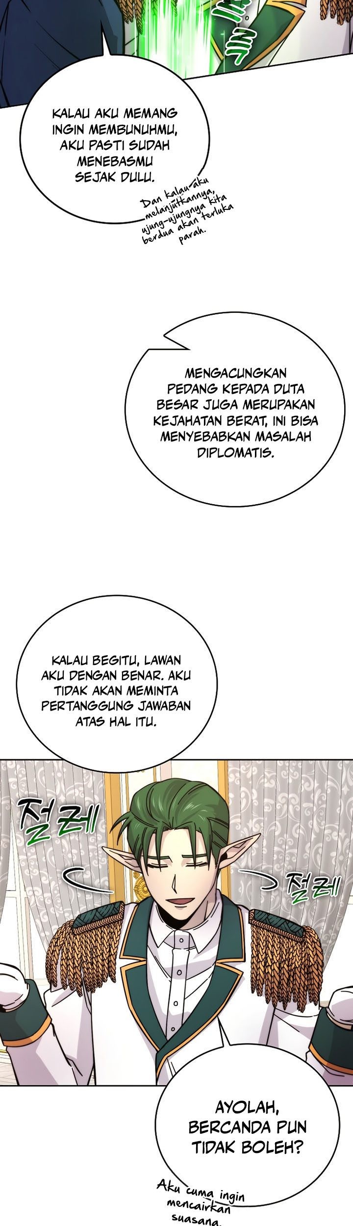 Demon Lord’s Martial Arts Ascension Chapter 31 - halaman 10