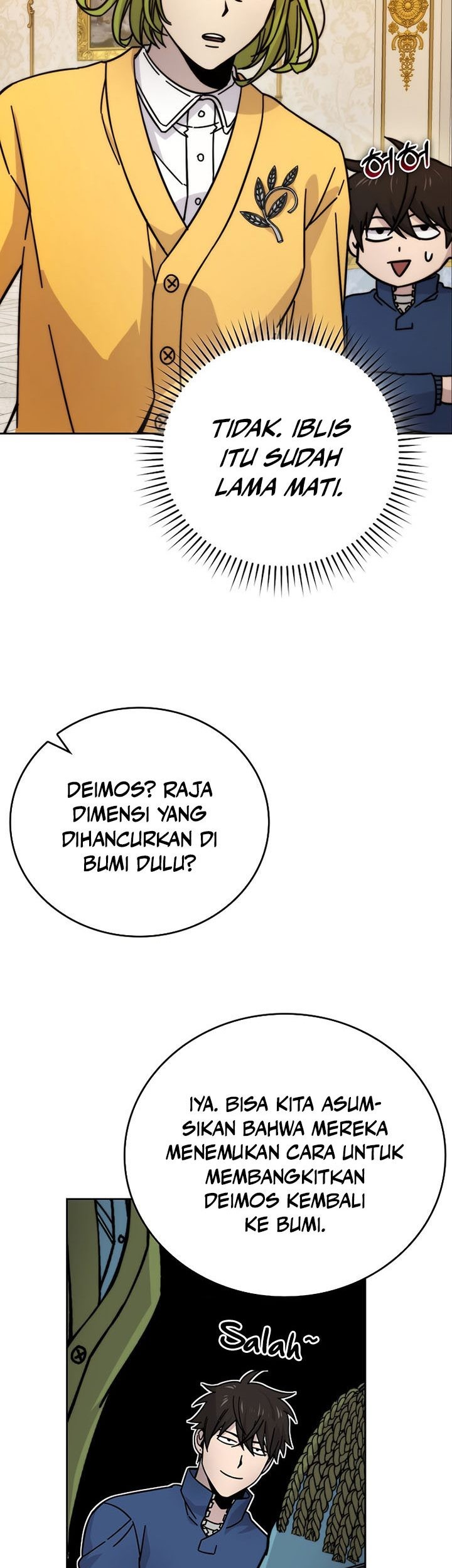 Demon Lord’s Martial Arts Ascension Chapter 31 - halaman 21