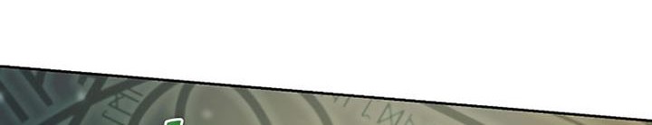 Demon Lord’s Martial Arts Ascension Chapter 31 - halaman 52