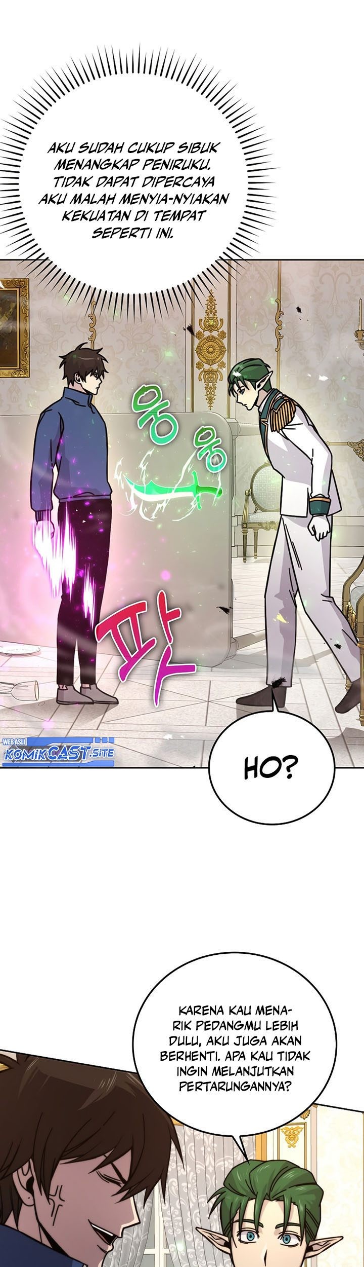 Demon Lord’s Martial Arts Ascension Chapter 31 - halaman 8