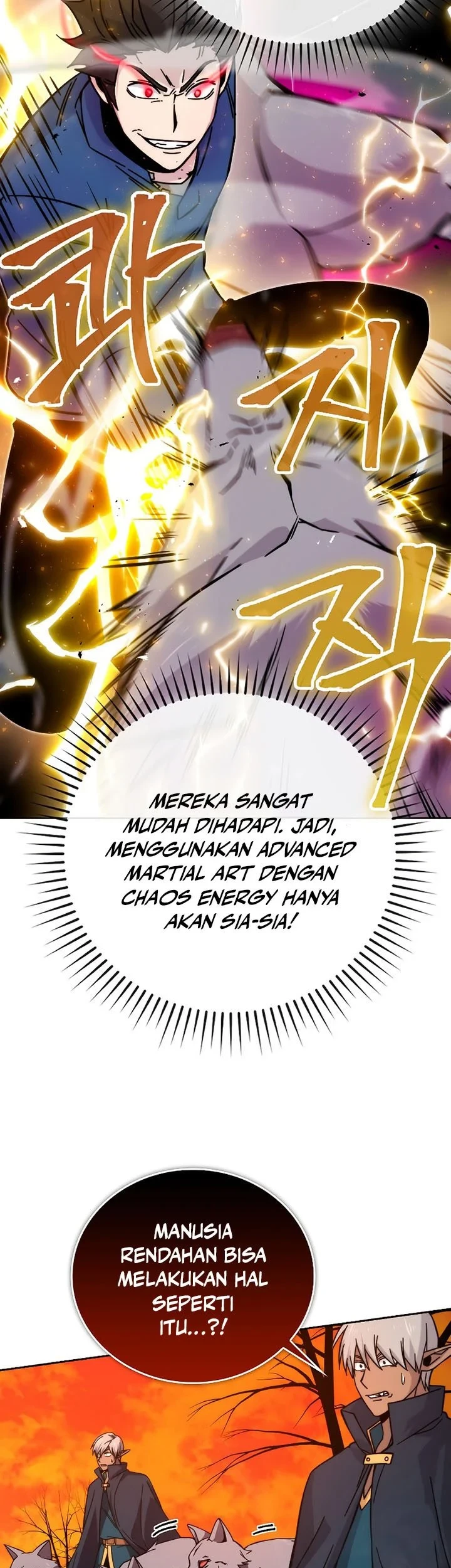 Demon Lord’s Martial Arts Ascension Chapter 32 - halaman 23
