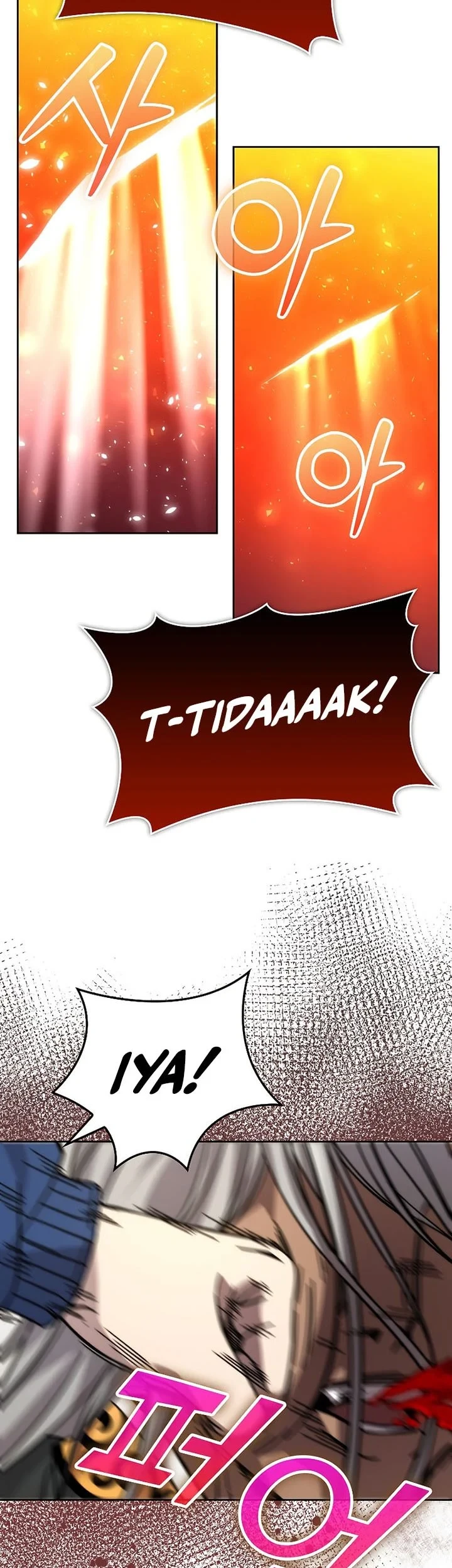 Demon Lord’s Martial Arts Ascension Chapter 32 - halaman 53