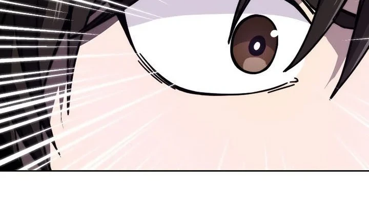 Demon Lord’s Martial Arts Ascension Chapter 32 - halaman 7