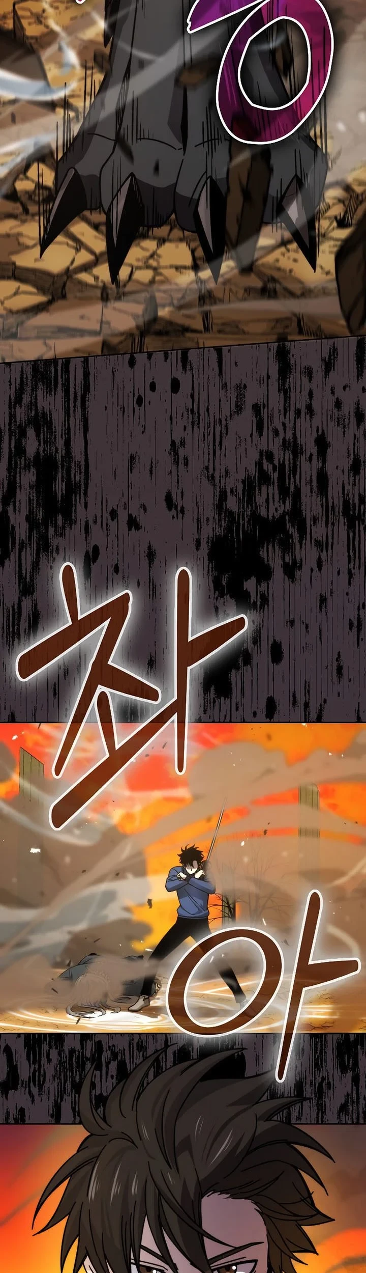 Demon Lord’s Martial Arts Ascension Chapter 32 - halaman 71
