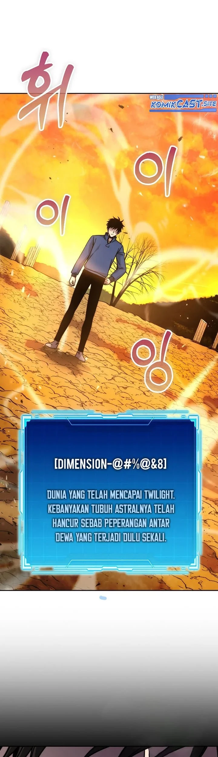 Demon Lord’s Martial Arts Ascension Chapter 32 - halaman 8
