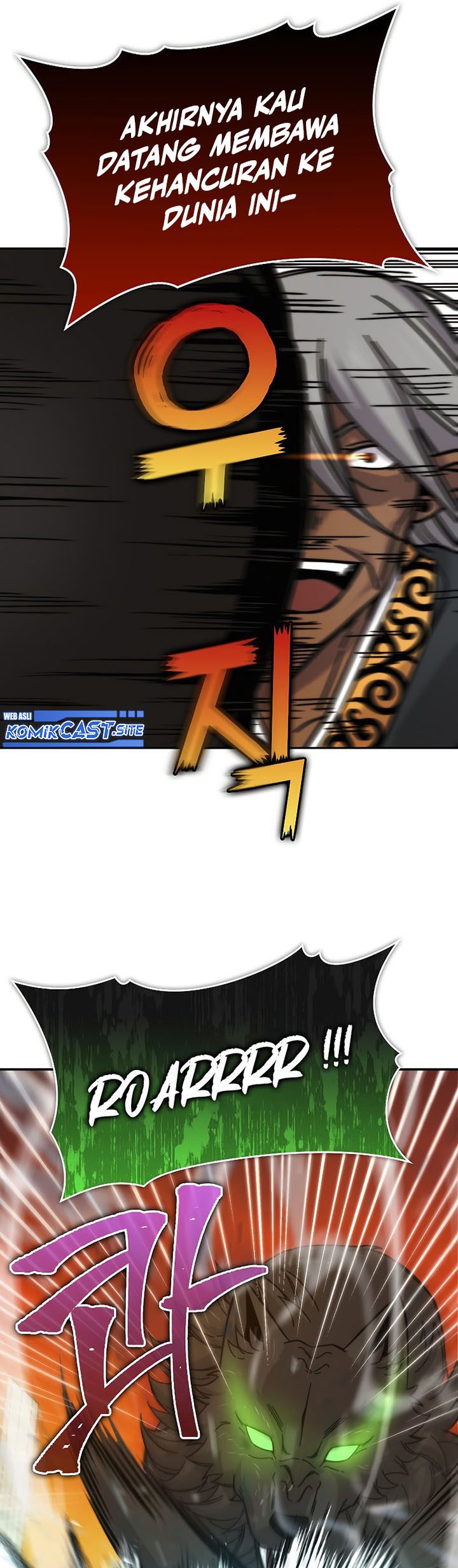Demon Lord’s Martial Arts Ascension Chapter 33 - halaman 10