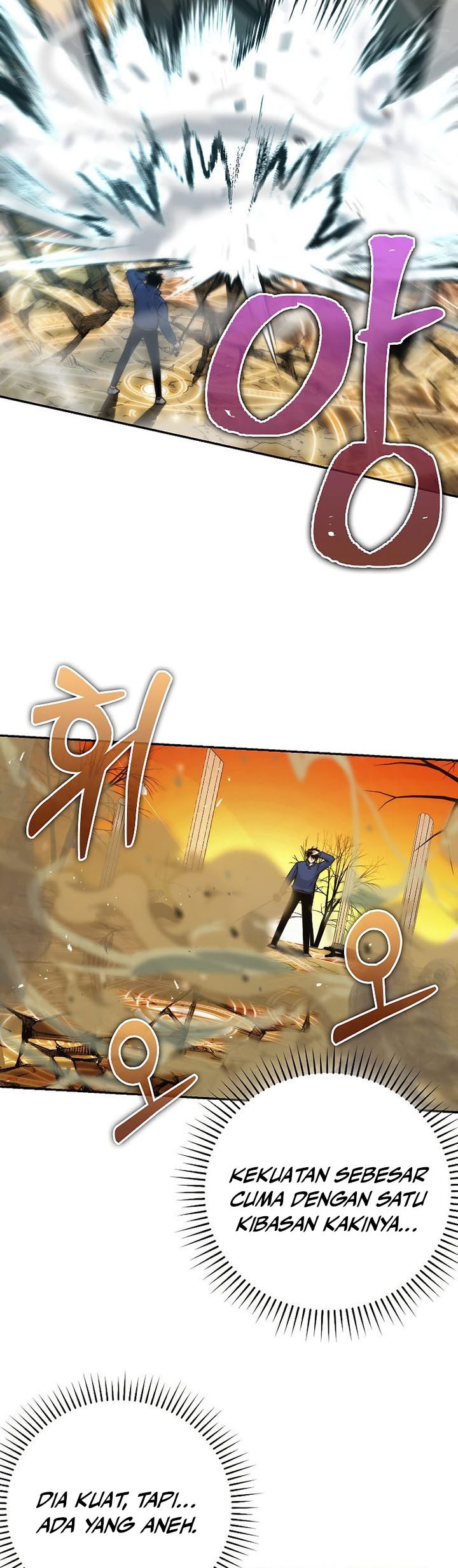 Demon Lord’s Martial Arts Ascension Chapter 33 - halaman 11