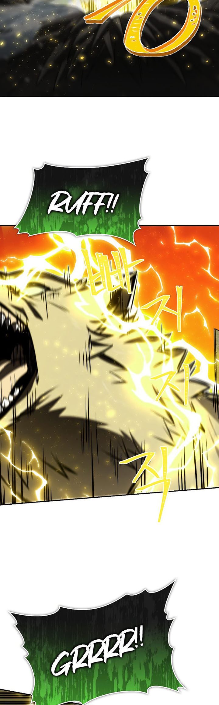 Demon Lord’s Martial Arts Ascension Chapter 33 - halaman 56