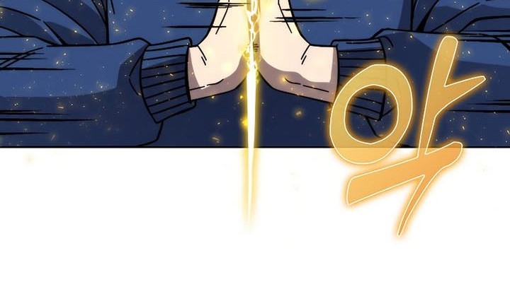 Demon Lord’s Martial Arts Ascension Chapter 33 - halaman 65