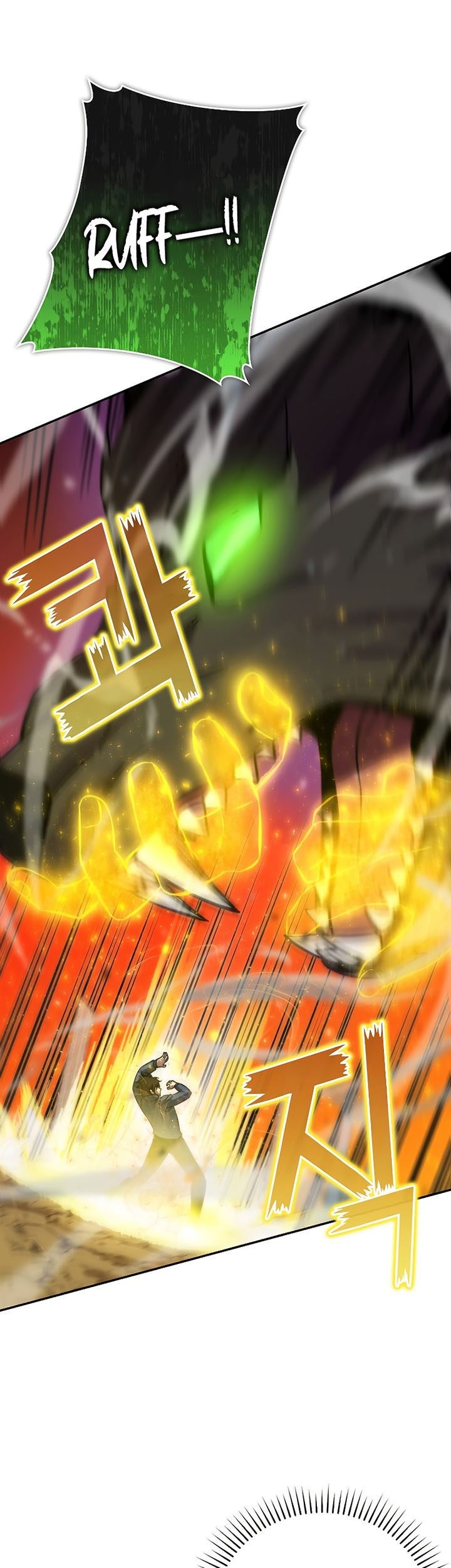 Demon Lord’s Martial Arts Ascension Chapter 33 - halaman 66