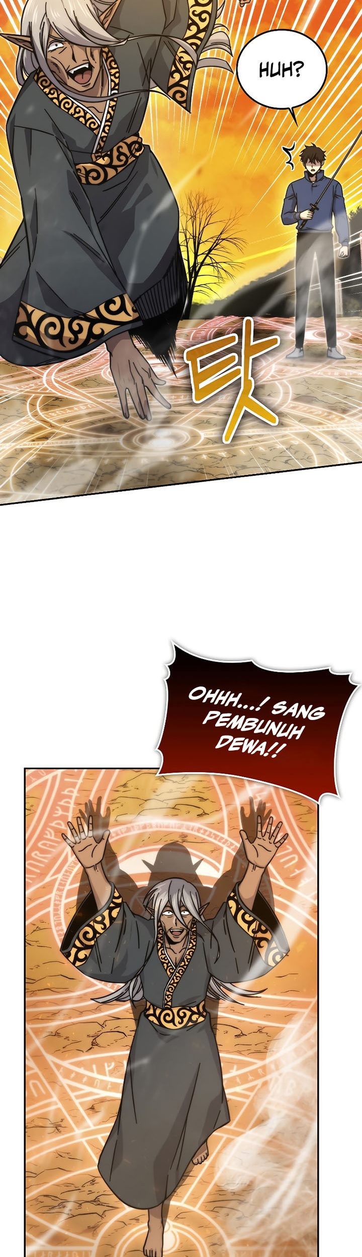 Demon Lord’s Martial Arts Ascension Chapter 33 - halaman 8