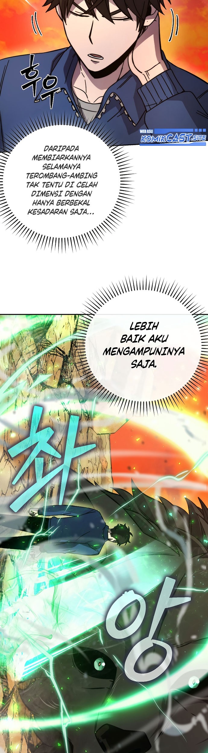 Demon Lord’s Martial Arts Ascension Chapter 34 - halaman 34