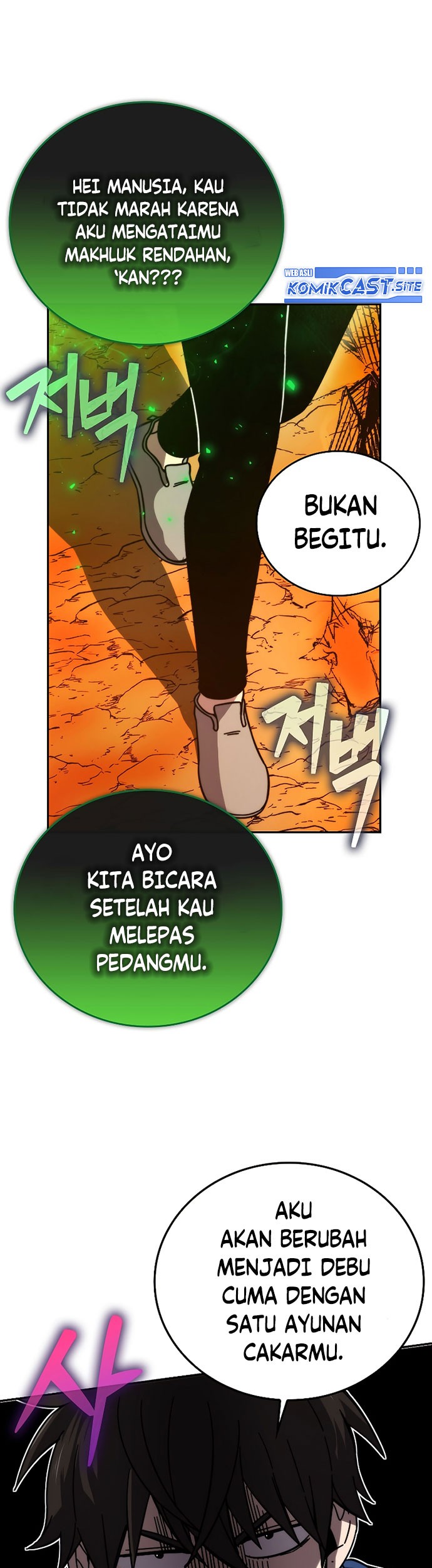 Demon Lord’s Martial Arts Ascension Chapter 34 - halaman 36