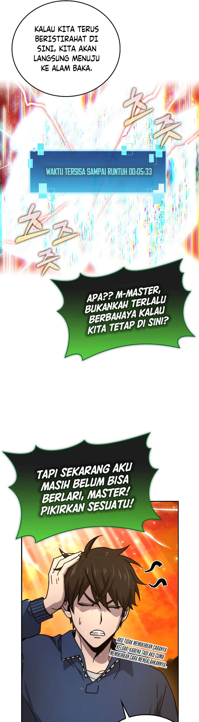 Demon Lord’s Martial Arts Ascension Chapter 34 - halaman 56