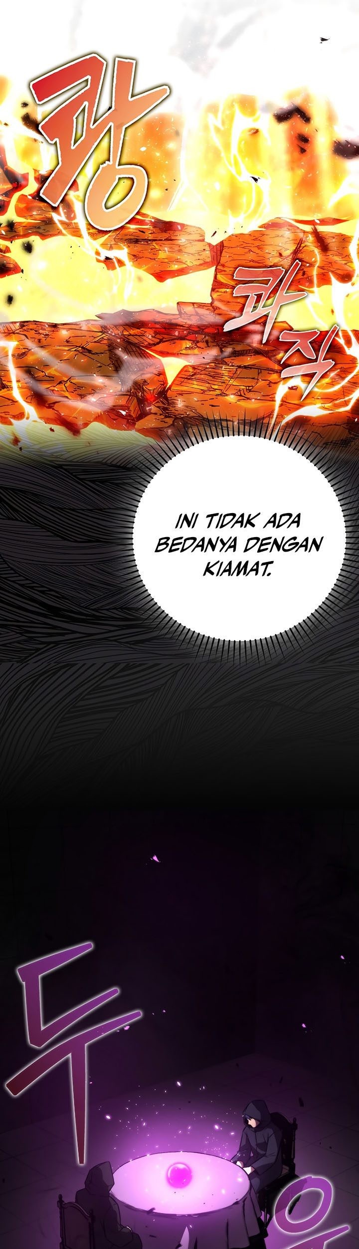 Demon Lord’s Martial Arts Ascension Chapter 35 - halaman 12